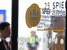 «Лада» для чиновников и маршрут Путина: Чем запомнился второй день ПМЭФ