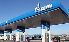 В казанском "Газпром сжиженный газ" сменился гендиректор