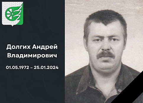 Житель Шахуньи погиб в ходе военной спецоперации на территории Украины