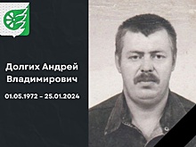 Житель Шахуньи погиб в ходе военной спецоперации на территории Украины