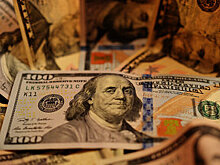 Без доллара: Япония сделала шаг к "валюте будущего"