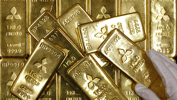 Эксперты оценили ситуацию с ценами на золото