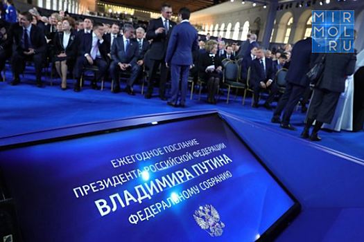 Сергей Снегирев прокомментировал послание Владимира Путина