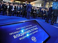 Сергей Снегирев прокомментировал послание Владимира Путина