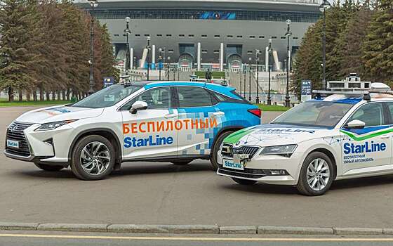 Ответственность за беспилотный транспорт ляжет на производителей