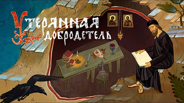 Фильм о вреде алкоголя покажут в Казанском соборе Читы