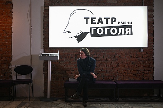 Театр Гоголя представит первую премьеру сезона - спектакль "Дядюшкин сон"