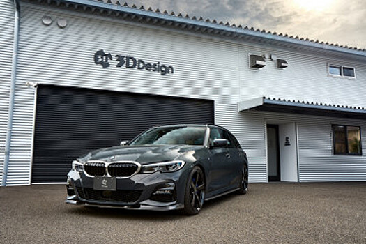 BMW 3 серии Touring G21 с 3D дизайнерским тюнингом выглядит очень злым