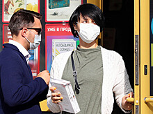 Работа магазинов в Москве может измениться