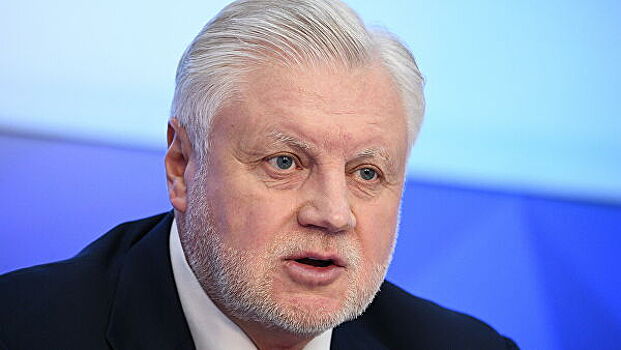Миронов предложил запретить микрофинансовые организации в России