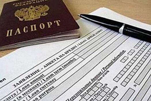 Гектары Якутии интересуют в основном только жителей республики