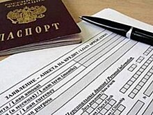 Гектары Якутии интересуют в основном только жителей республики