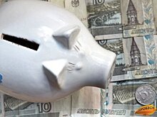 Центробанк снизил ключевую ставку до 5,5%
