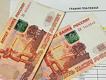 Банки категорически отказываются давать кредиты ТСЖ и ЖСК на проведение мероприятий по энергоэффективности