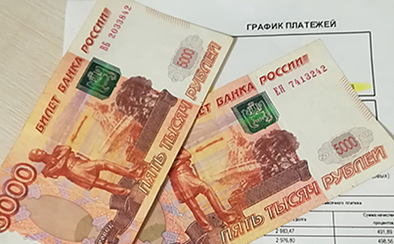 Мошенники оформили кредит в размере 400 тысяч на саратовского пенсионера