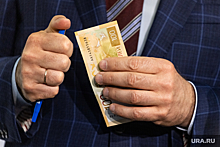 Кандидаты в свердловские губернаторы отчитались о расходах