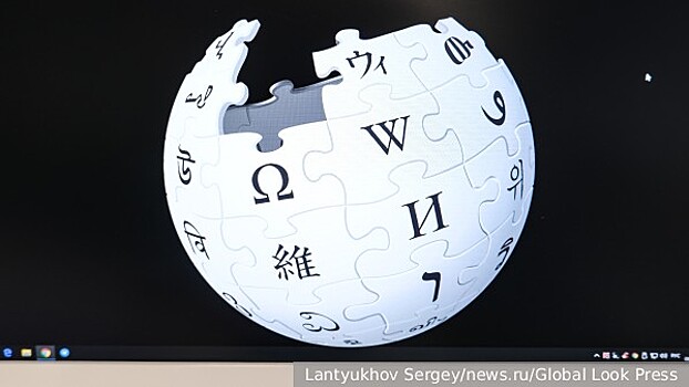 «Википедия» не удалила фейки о спецоперации на Украине