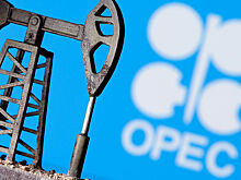 ОПЕК перестанет публиковать прогнозы спроса на нефть