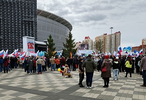 Первомай в Екатеринбурге: митинг-концерт под лозунгом «Доблестный труд – гарантия Победы»