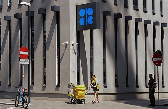 В США допустили падение доходов ОПЕК от экспорта нефти
