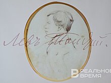 В Татарстане отметят 200-летие со дня рождения Толстого