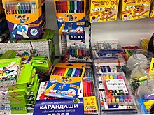 В Пензе подумают, как всех школьников обеспечить канцтоварами