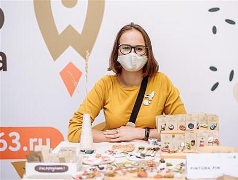 Более 100 тысяч самозанятых зарегистрировали в Самарской области
