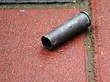 Эксперт перечислил примененное в перестрелке в Москве оружие