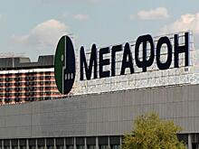 Блокчейн-проект "Мегафона": от набора заблуждений до экосистемы