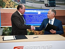 Госкомпания «Автодор» стала новым участником проекта «Беспилотные логистические коридоры»