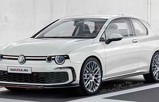 Трёхдверный Volkswagen Golf GTI в ретро-стиле: каким он может быть