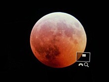 На Луне заметили яркую вспышку