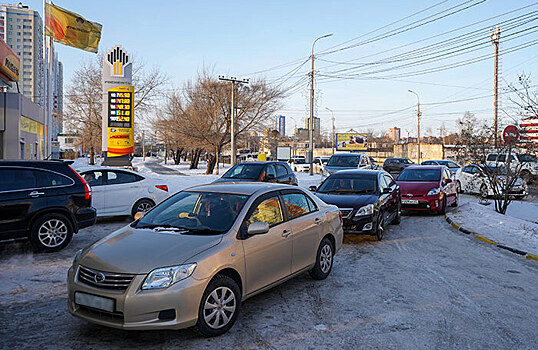 В Хабаровске начали продавать бензин по объявлениям