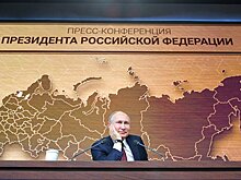 «Без России миру не обойтись»