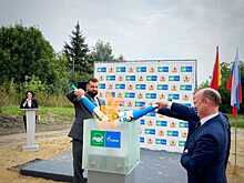 В Воронежской области запустили межпоселковый газопровод