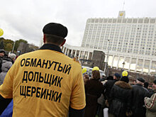В Дагестане отработают механизм решения проблемы самостроев