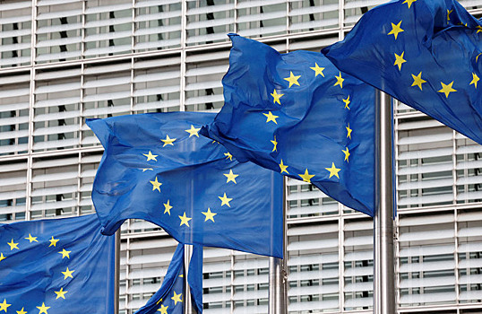 Bloomberg: ЕС нашел путь для законного распоряжения частью замороженных активов России