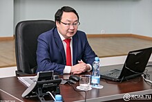 Управляющий Отделением Пенфонда в Якутии: Будущее за электронными сервисами