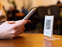 Российские туристы во Вьетнаме смогут расплачиваться по QR