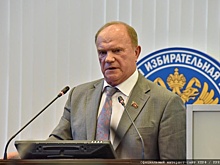 Геннадия Зюганова заметили в одной из московских клиник