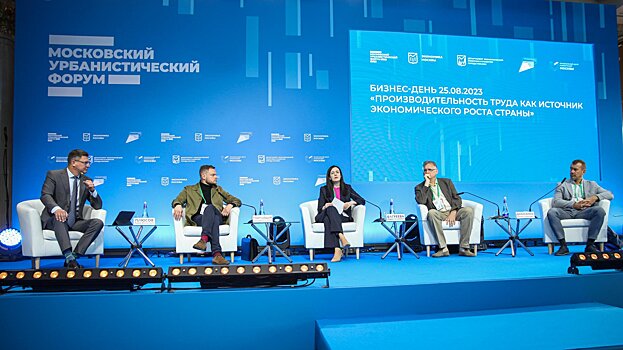 Реализация нацпроекта «Производительность труда» позволит сократить кадровый дефицит на 130 тысяч человек к концу следующего года