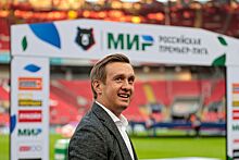 Алаев сообщил о расширении полномочий РПЛ по переносу матчей в новом регламенте