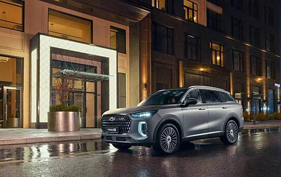 В России заметно подешевели два семиместных кроссовера Chery
