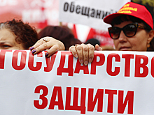 Долговое строительство: митинг обманутых дольщиков в Москве