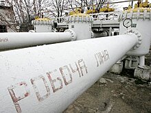 Болгария начнет поставки продуктов из российской нефти на Украину