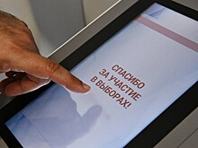 «Нарушение» на выборах в Сасове оказалось технической ошибкой