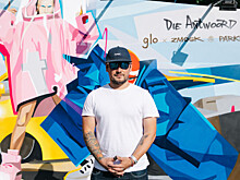 glo представил коллаборацию с современным художником ZMOGK