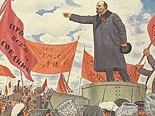 День рождения Ильича - встретим дату хохоча