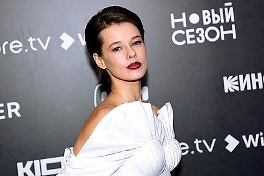 Актриса Шпица пожаловалась на проблемы в работе из-за внешности