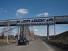 Уголовное дело об аварии на «Распадской» осталось в суде